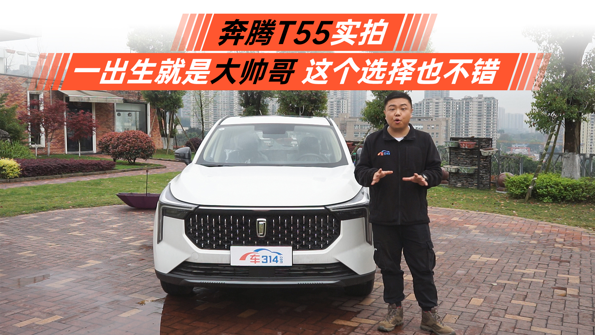 (sh)ıvT55 һһ(g)󎛸硱