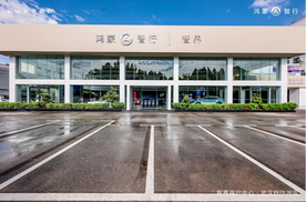 抢先打卡武汉 “智界大饭店”，解锁至臻服务新体验