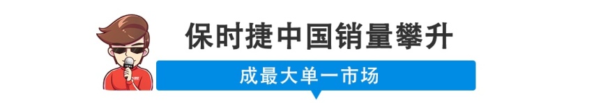 神车五菱又出全新车型，网友：太可爱了吧！