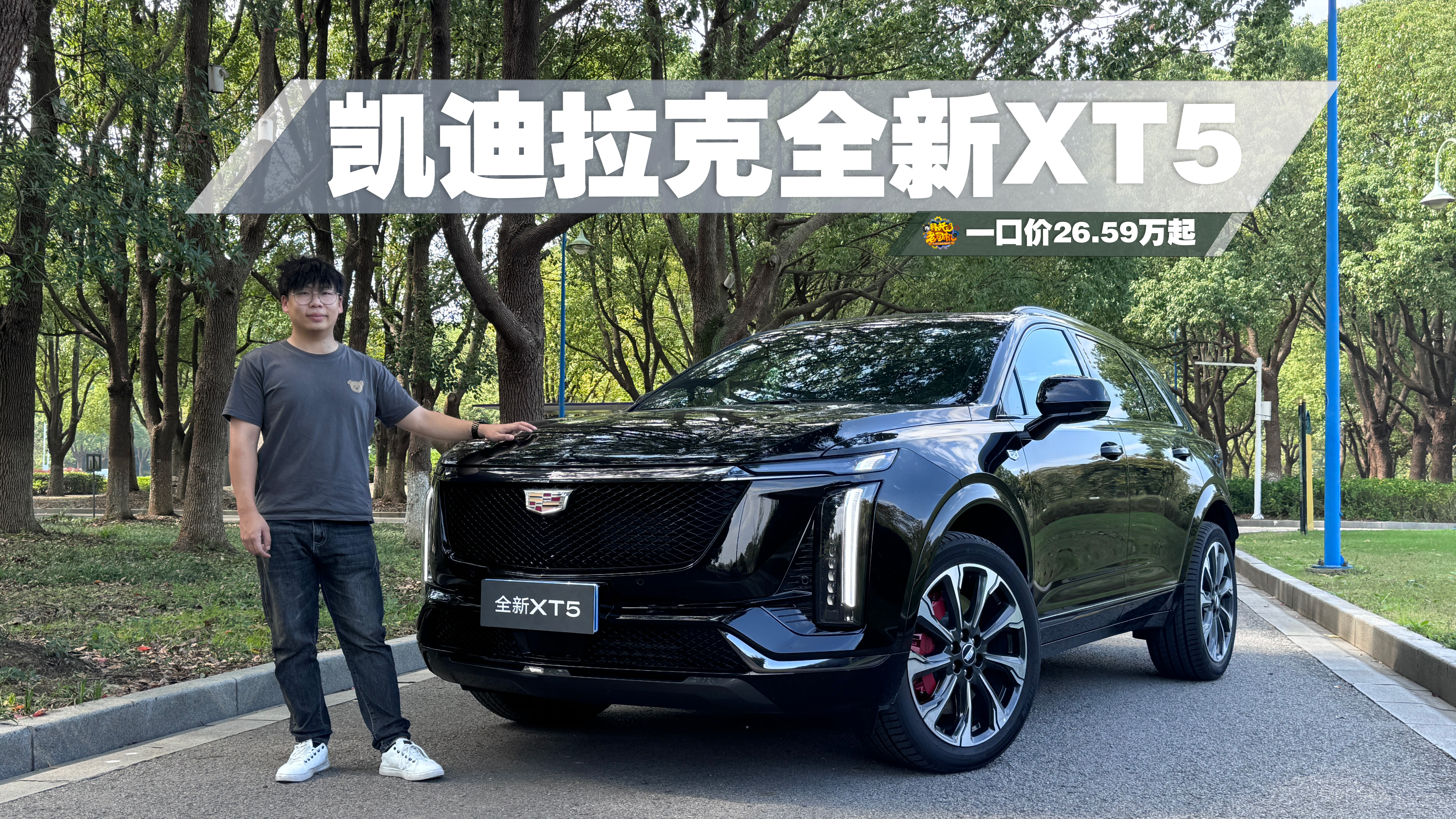 һڃr26.59f𣡄PȫXT5ܲһأ