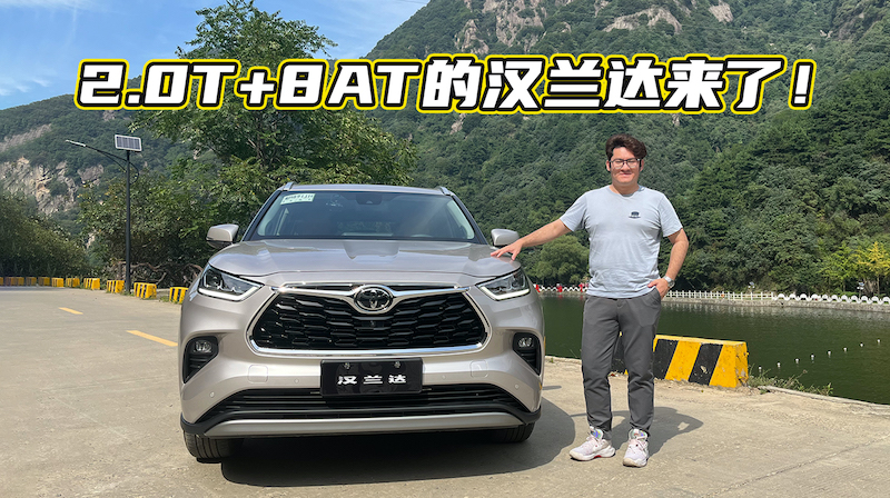 ��������ˬ�죬2.0T+8AT�ĝh�m�_�ܡ����^��