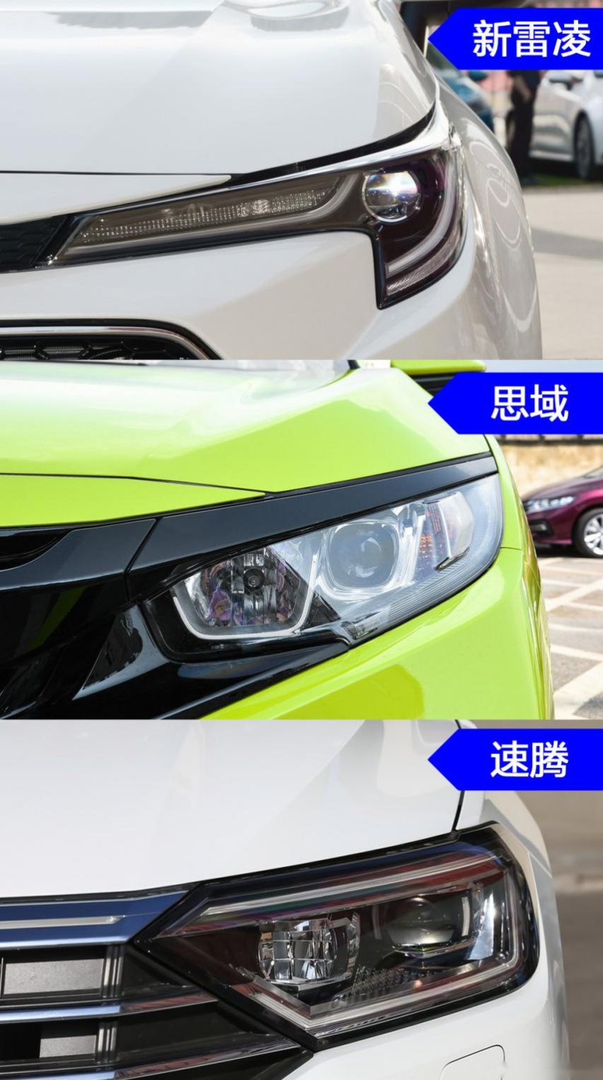 让同级对手汗颜，为何大家都说全新雷凌是标杆？