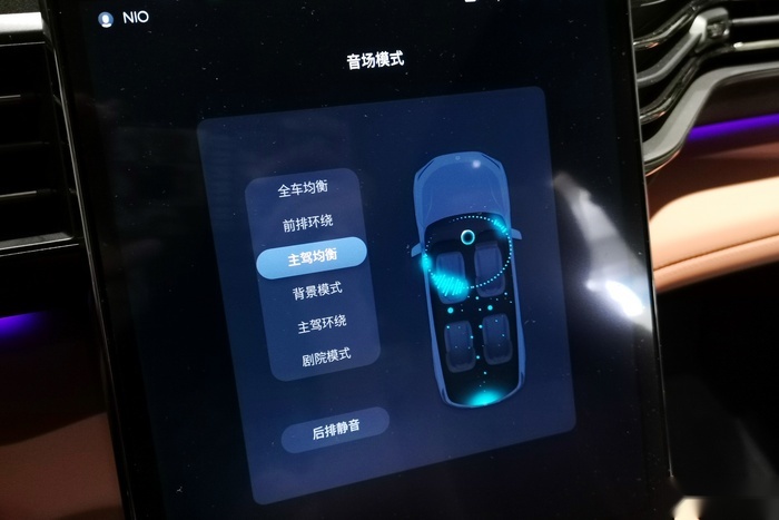 蔚来EC6实拍：标配织物座椅，竟然是个亮点