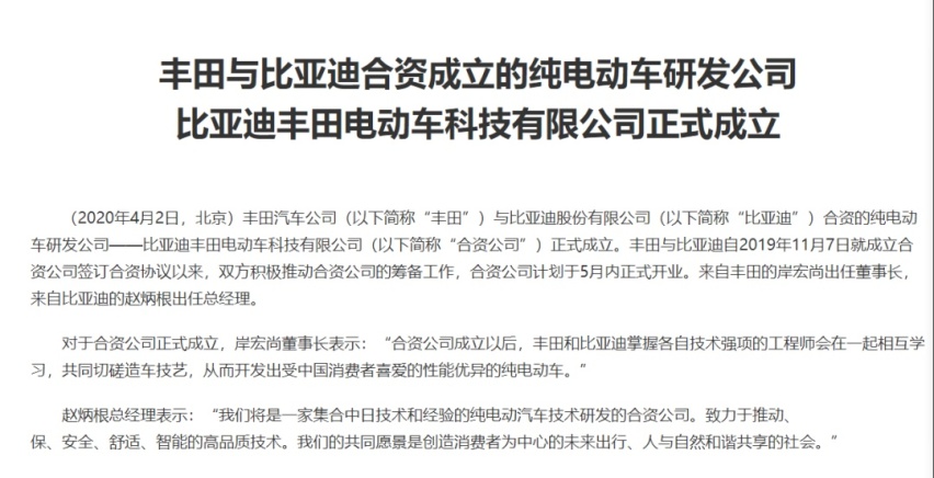 陷入泥潭的雷克萨斯，割不动了？