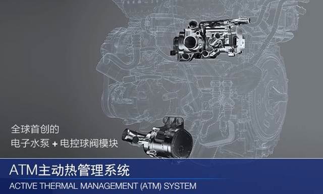 1.3T取代1.4T，新款别克昂科拉发动机怎么样？