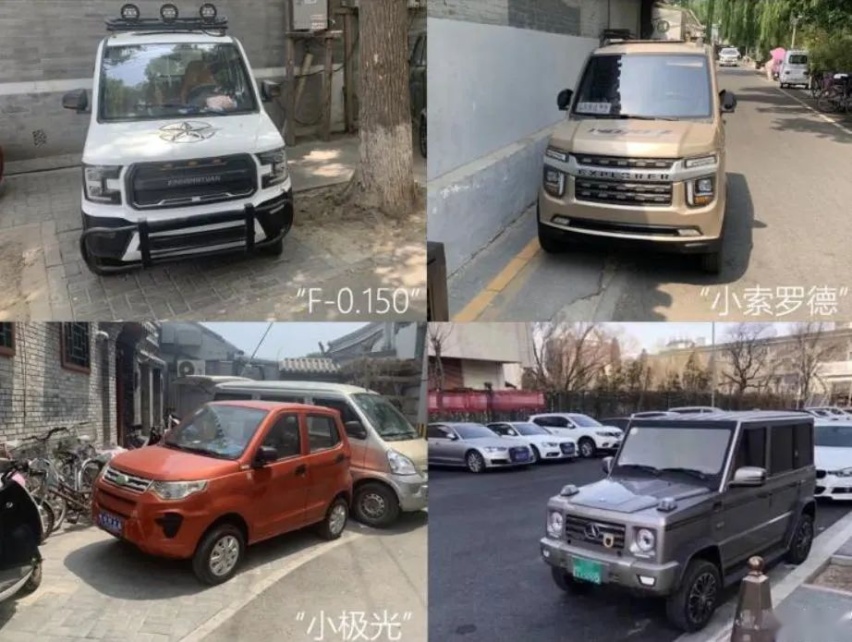 “正规军”将登场，“老头乐”要乐不起来了