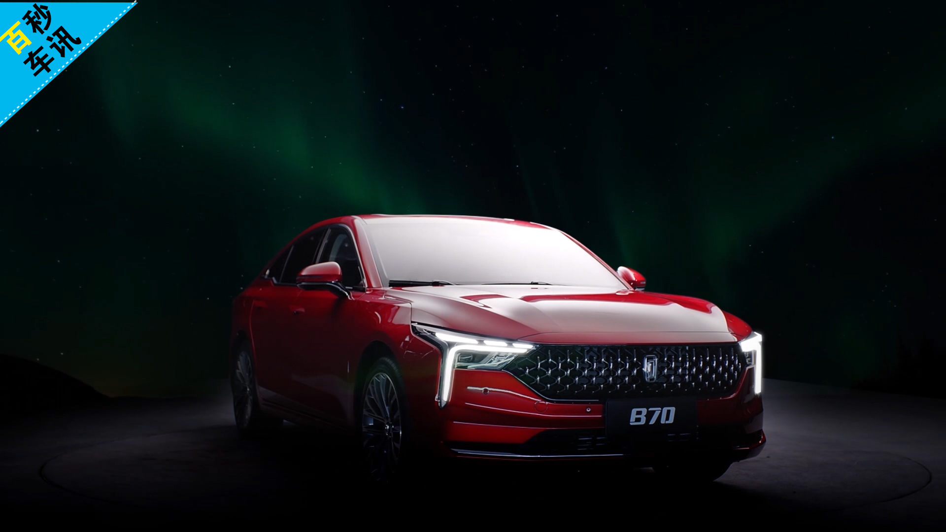 ܇Ӎd1.5Tl(f)(dng)C(j) ȫ±vB70(ni)