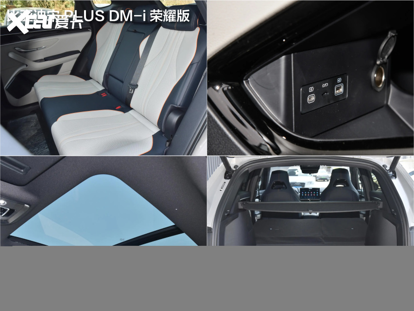 买10万级插混SUV，荣威D5X DMH和宋PLUS DM-i怎么选？