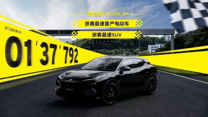 那个叱咤赛道的驭风者，在电动时代依然聚焦「热爱」