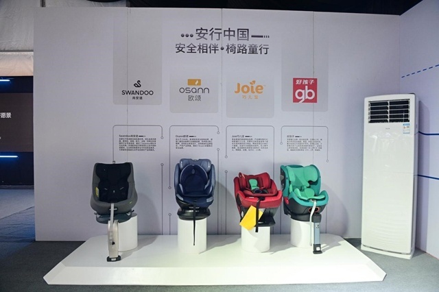 2020安行中国杭州站即将启幕，领克五星安全大揭秘