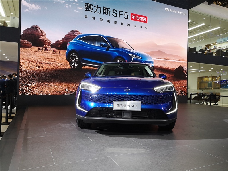 华为赋能，实拍华为智选的赛力斯SF5哪里不同？