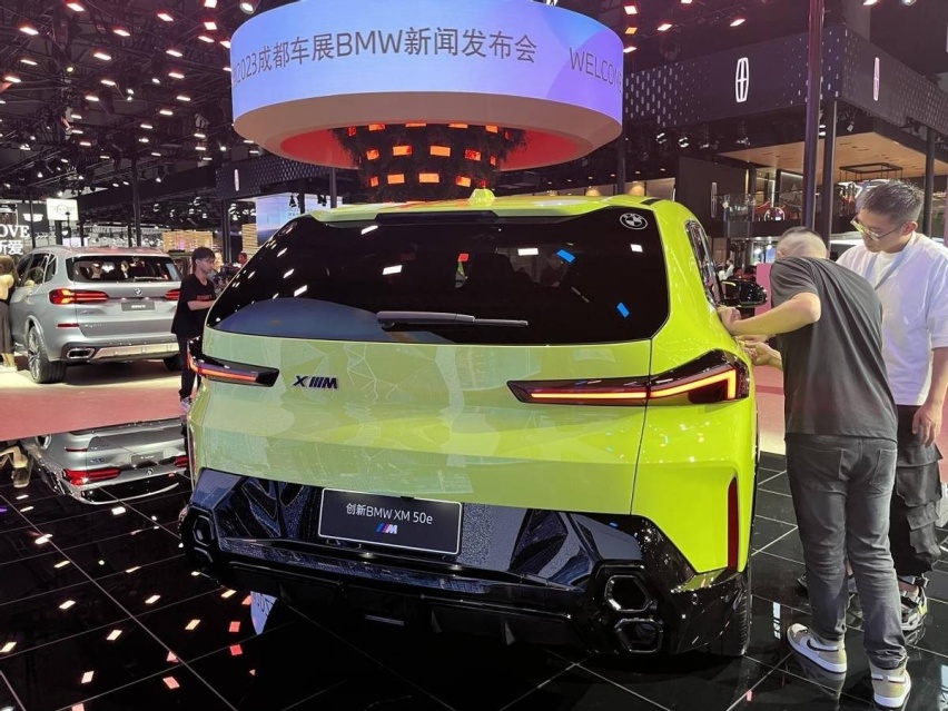 30万的 iX1、近190万的i7等新车领衔，宝马最强电动车阵容绝了！