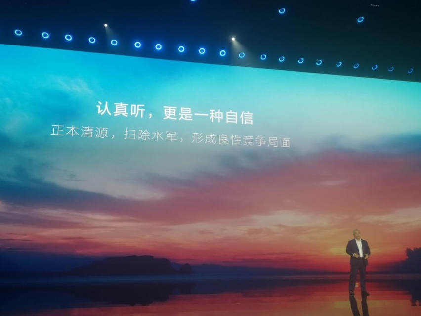 枭龙MAX，长城哈弗的技术觉醒