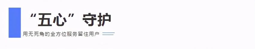 持续5个月环比大幅增长，东风标致到底是如何打赢这场生存战的？