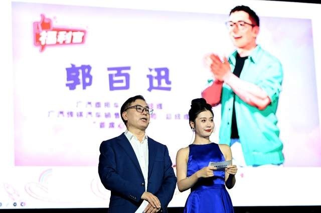 中国家用车最优选！传祺新能源E8荣耀系列，16.68 万元起上市