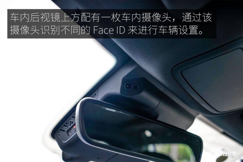 试驾荣威RX5 eMAX 能否打响2020年插混SUV市场