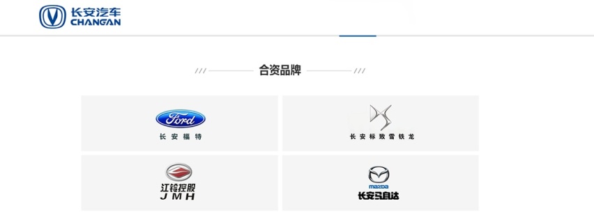把几个外国品牌玩“倒闭”？ 这个中国品牌厉害了！