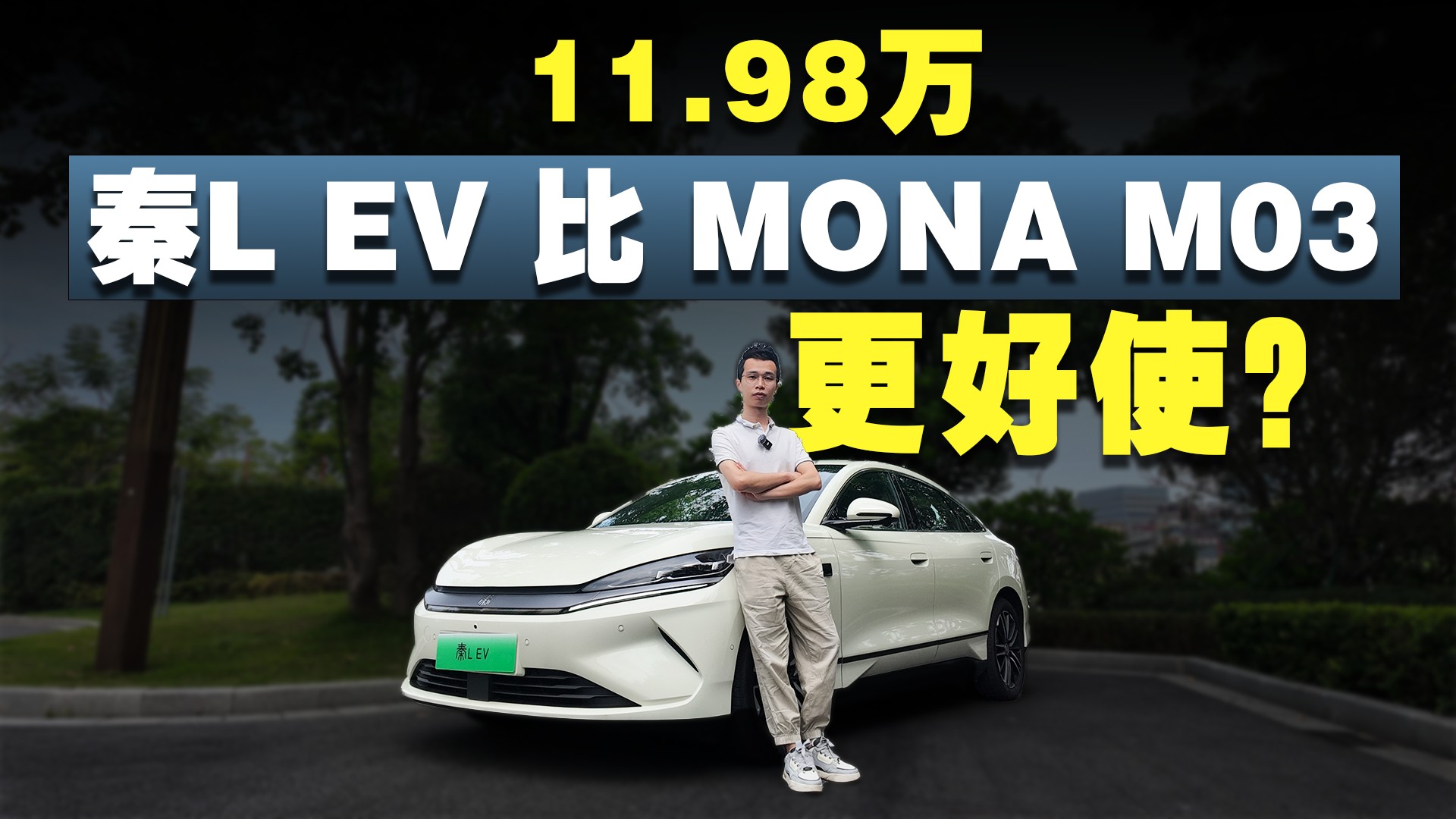 11.98fL EVMONA M03ĂֵI