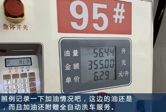 女生心中都住着一个小公主 每个男生都渴望成为最后的猎人