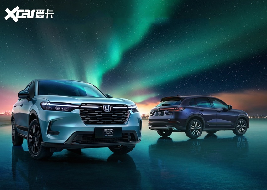 抢先一步 上海车展前本田HR-V、福特锐界L等上市