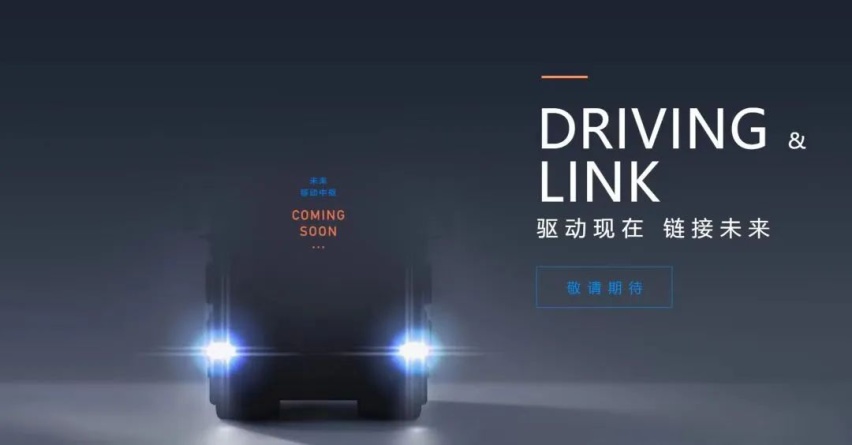 中创新航被判赔宁王及一周车市大事