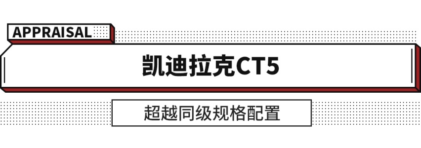 我有30万想买个好车，这几款差别很大千万别买错！