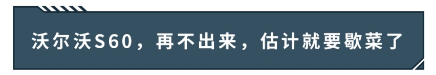近期新车太多看花眼，重点看这几款就够了！