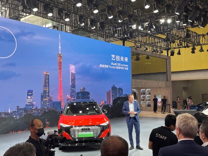 #2021广州车展# 奥迪Q5 e-tron在正式开启预售