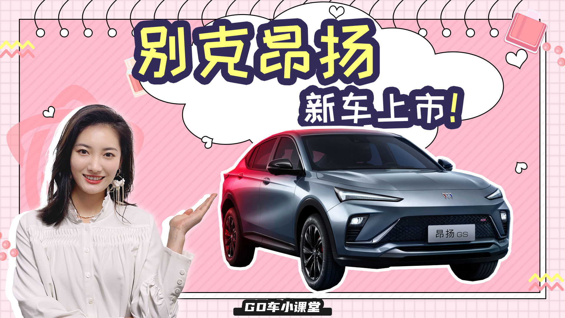 15.29��Ԫ�𣬽���SUV���磬1.5T��������˰�����ʽ����