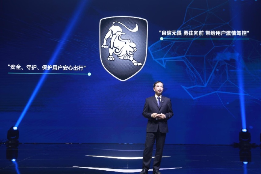 全系产品更换LOGO，“劲狮”东风风行，要爆发了？