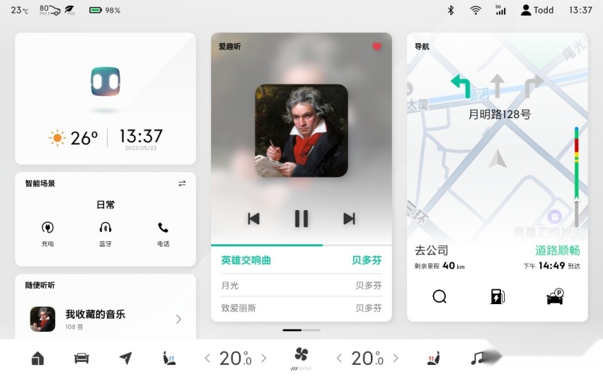 这波骚操作之后，你动心了吗？