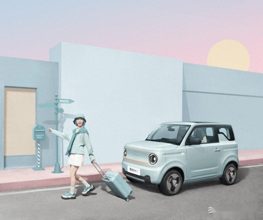 吉利熊猫mini“亚运熊”上新，2.99万元起售