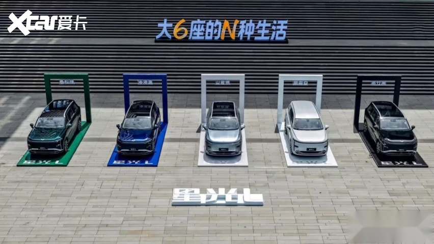 一款10万级的大六座SUV，如何做出高级感？