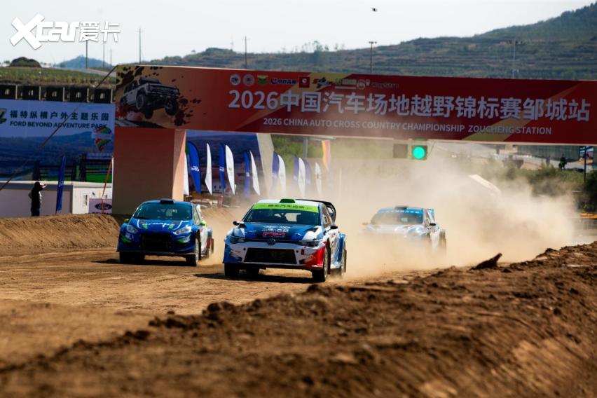 沙尘中的拼抢！2026中国汽车场地越野锦标赛（COC）邹城站预赛竞逐