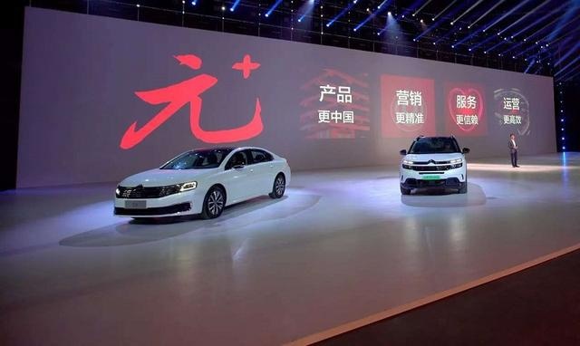 神龙再起，是否可以破除法系尴尬？标致、雪铁龙仍需差异化定位