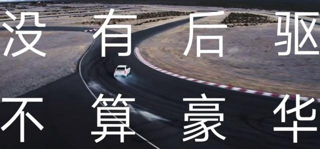 在车圈，有哪些沙雕营销手段会让你