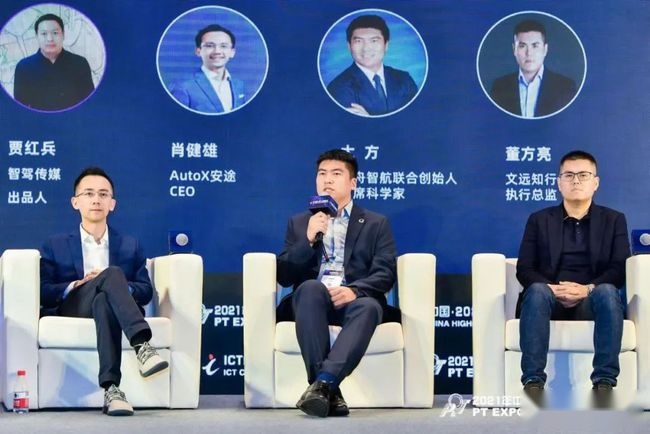 一场无人驾驶的五年之约：谁能赚到钱？谁能活下来？