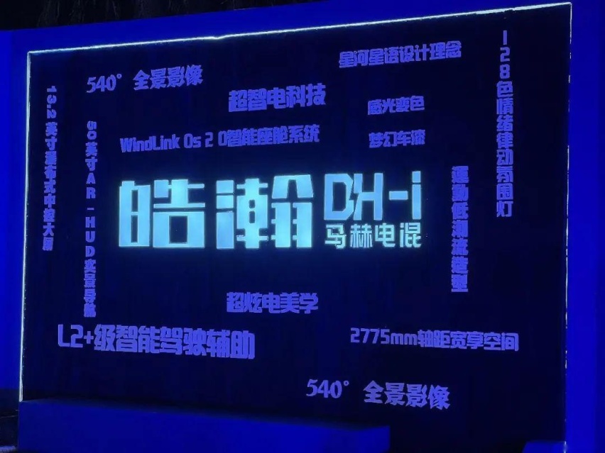 还是皓瀚车主血赚：畅游“海陆空”、大奖惊喜不停歇