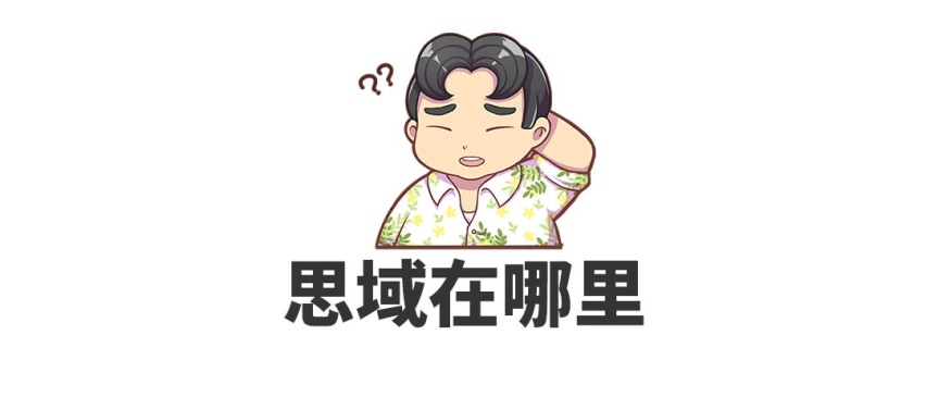 起步价不到10万就被看扁？这些车站出来用实力打脸！