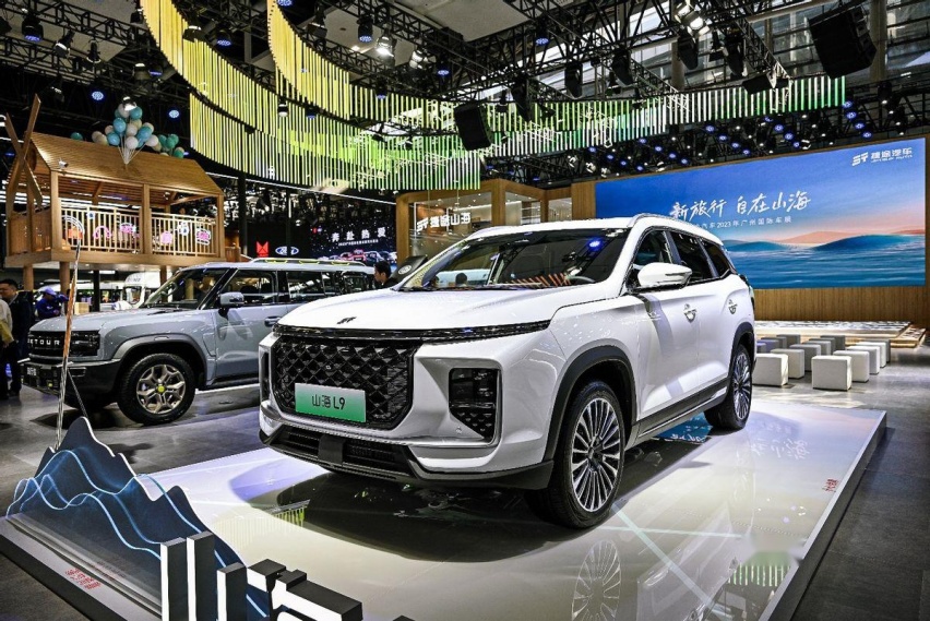专注“自驾”的捷途汽车，又开辟了“旅行+混动”新玩法！