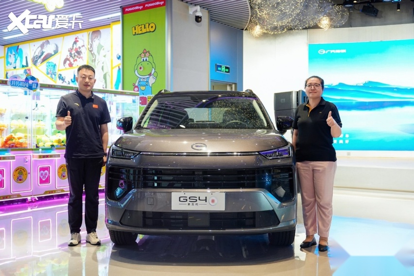 2027款传祺向往S7 PHEV&第五代传祺GS4双车上市
