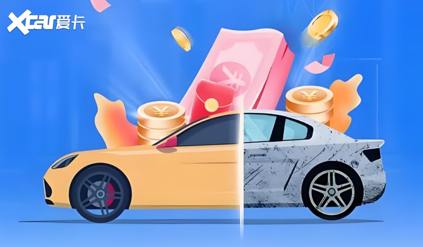 中国重汽皮卡"以旧换新",携惊喜钜惠让利用户