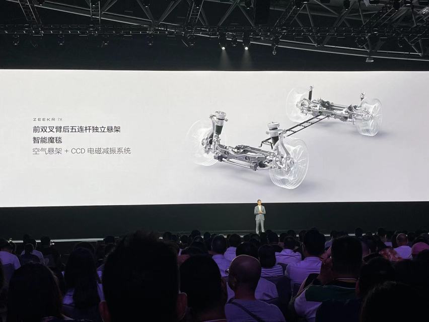 22.99万元起，极氪7X正式上市，冲理想L6而来？