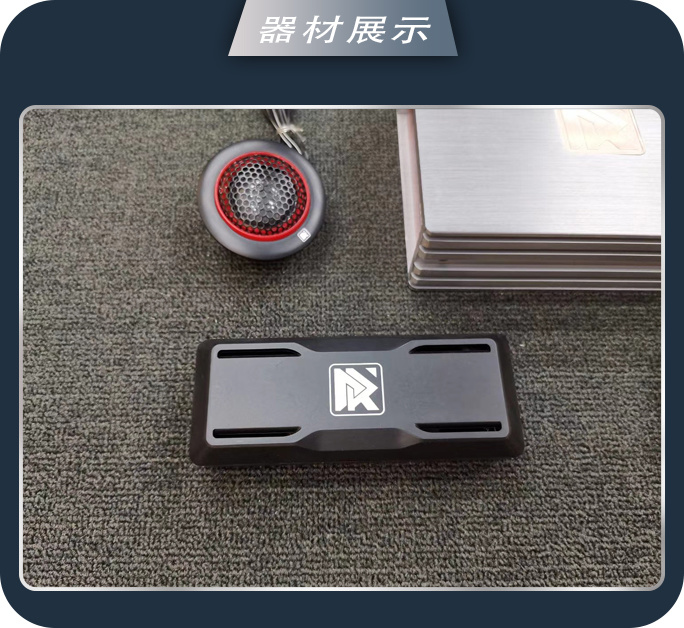 西安志远奥迪A3汽车音响改装卓梦 干净自然