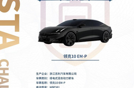 神盾金砖电池成功挑战行业首个“整车+整包”带电六大串行极端测试