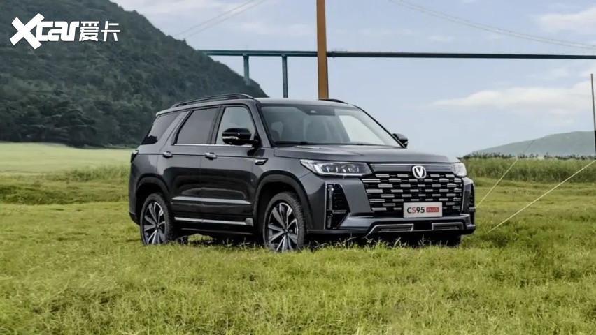 长安cs95plus上市,售价17.59-19.99万元