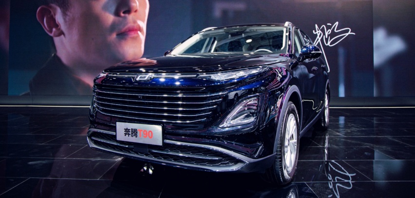 10万级唯一“双十佳”车型的含金量，奔腾T90究竟能有多安全？
