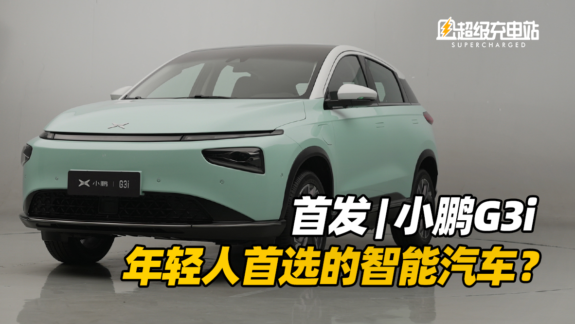 װl | QP7ǰĘСiG3iܳɞp˵x