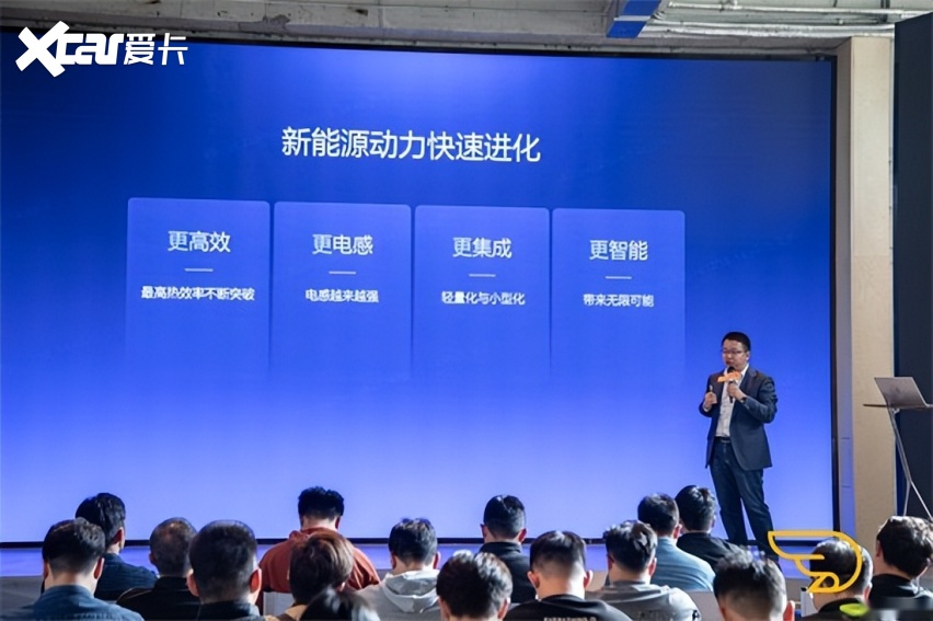 神盾短刀电池+雷神EM-i超级电混:吉利新能源汽车技术双剑合璧