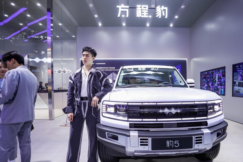 2024齐鲁国际车展（春季）开幕，以旧换新助力山东汽车消费升级